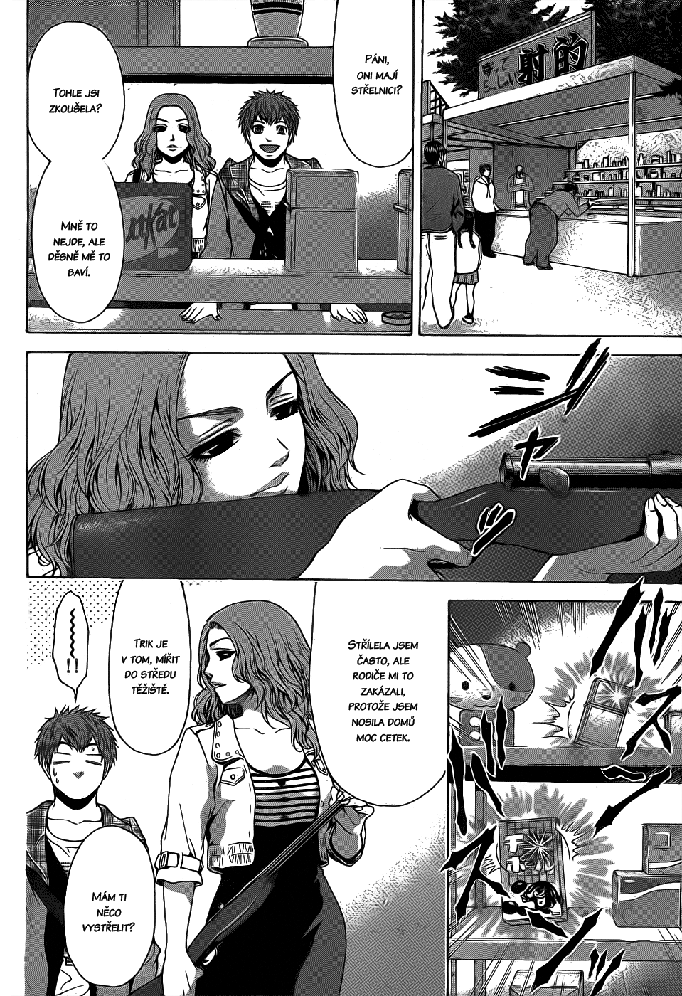 Good Ending v04 ch033 10.png